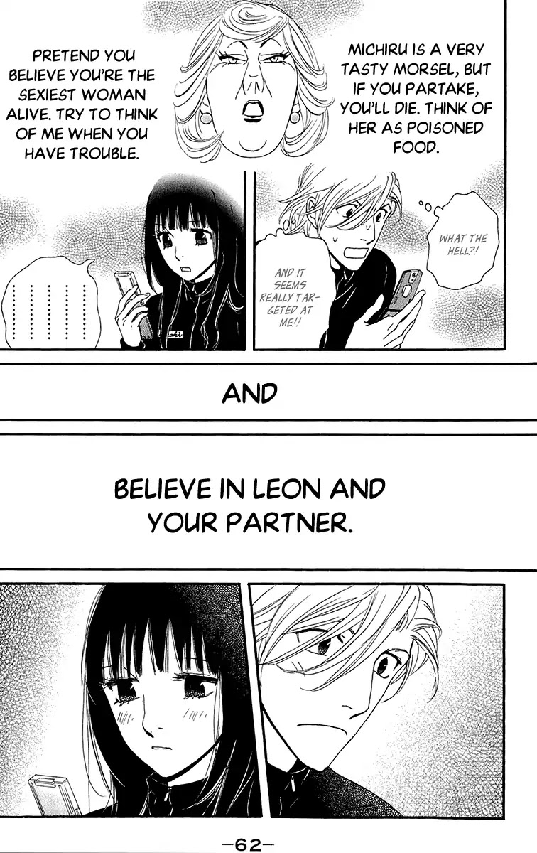 Kiss & Never Cry Chapter 39 page 6 - Chapter 39: Light My Fire