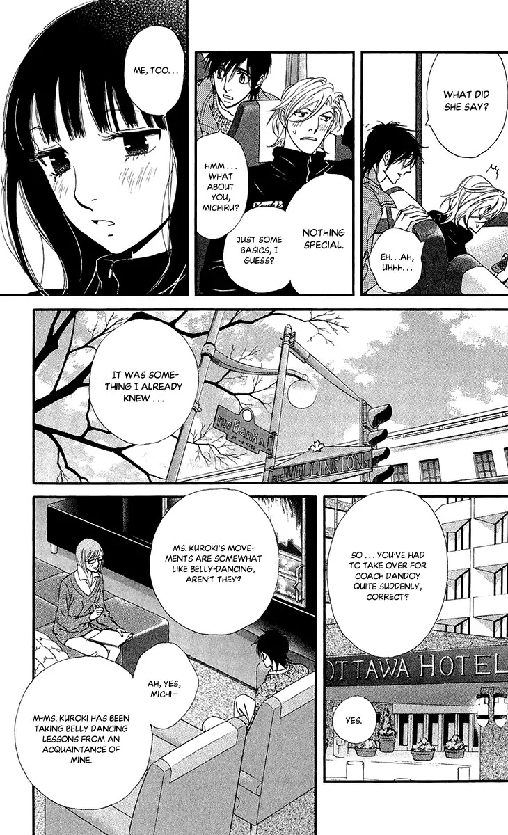 Kiss & Never Cry Chapter 39 page 7 - Chapter 39: Light My Fire