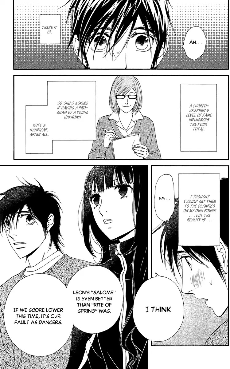 Kiss & Never Cry Chapter 39 page 9 - Chapter 39: Light My Fire