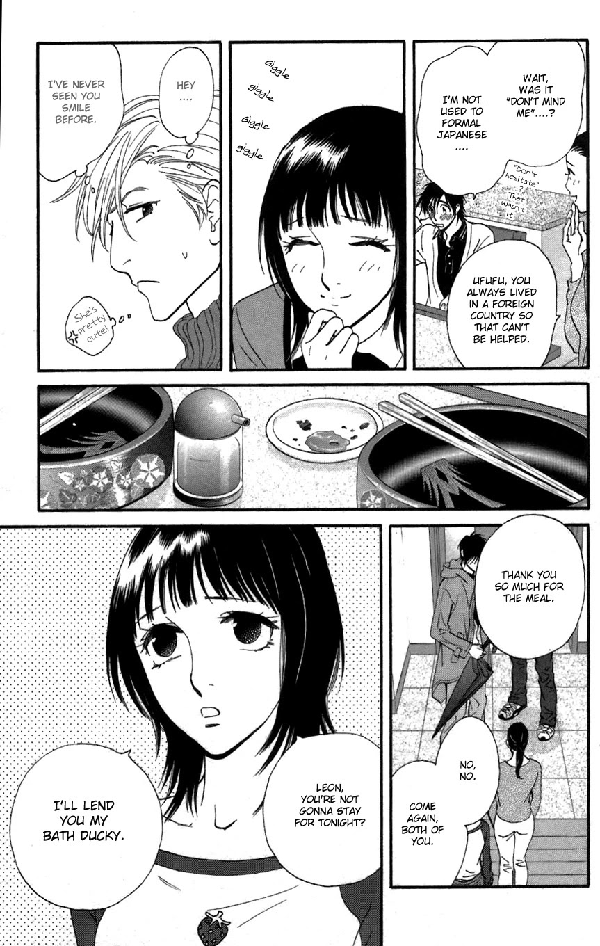 Kiss & Never Cry Chapter 4 page 13 - Chapter 4