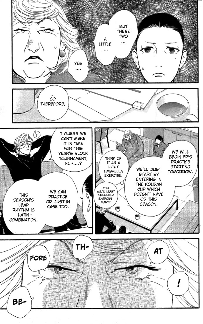 Kiss & Never Cry Chapter 4 page 17 - Chapter 4