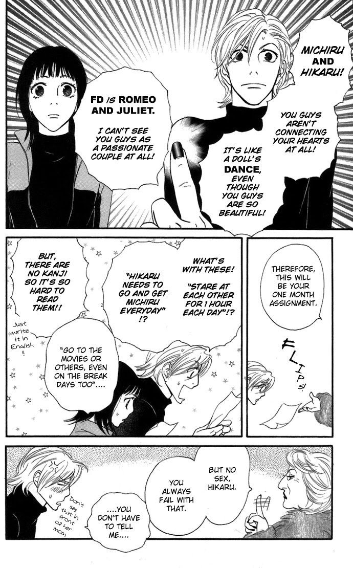 Kiss & Never Cry Chapter 4 page 18 - Chapter 4