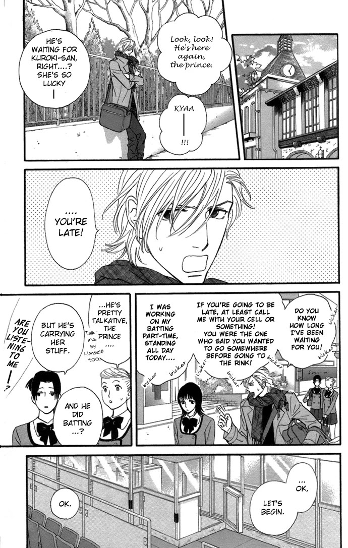 Kiss & Never Cry Chapter 4 page 19 - Chapter 4