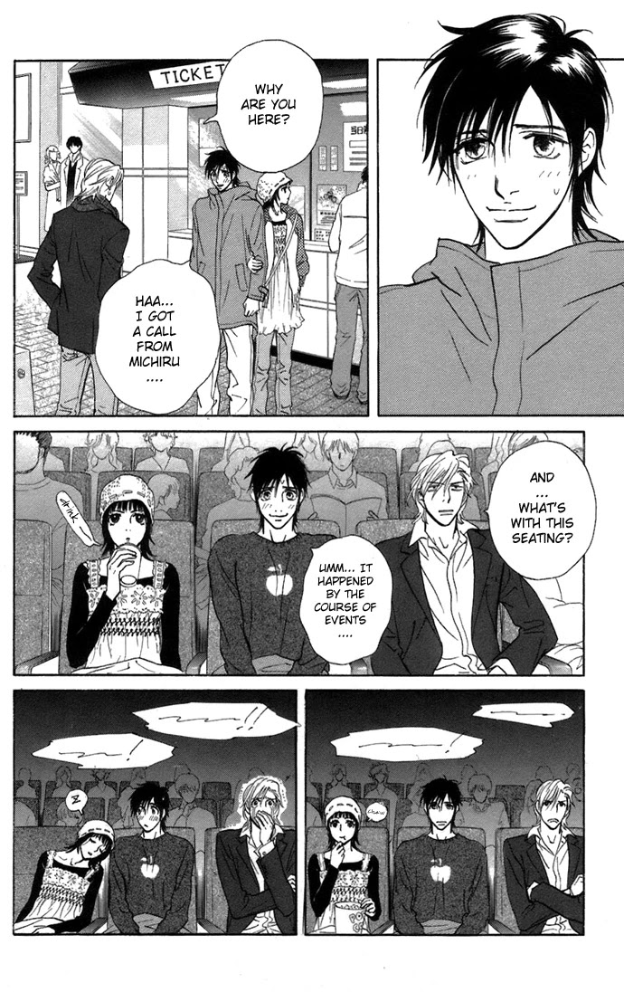 Kiss & Never Cry Chapter 4 page 22 - Chapter 4