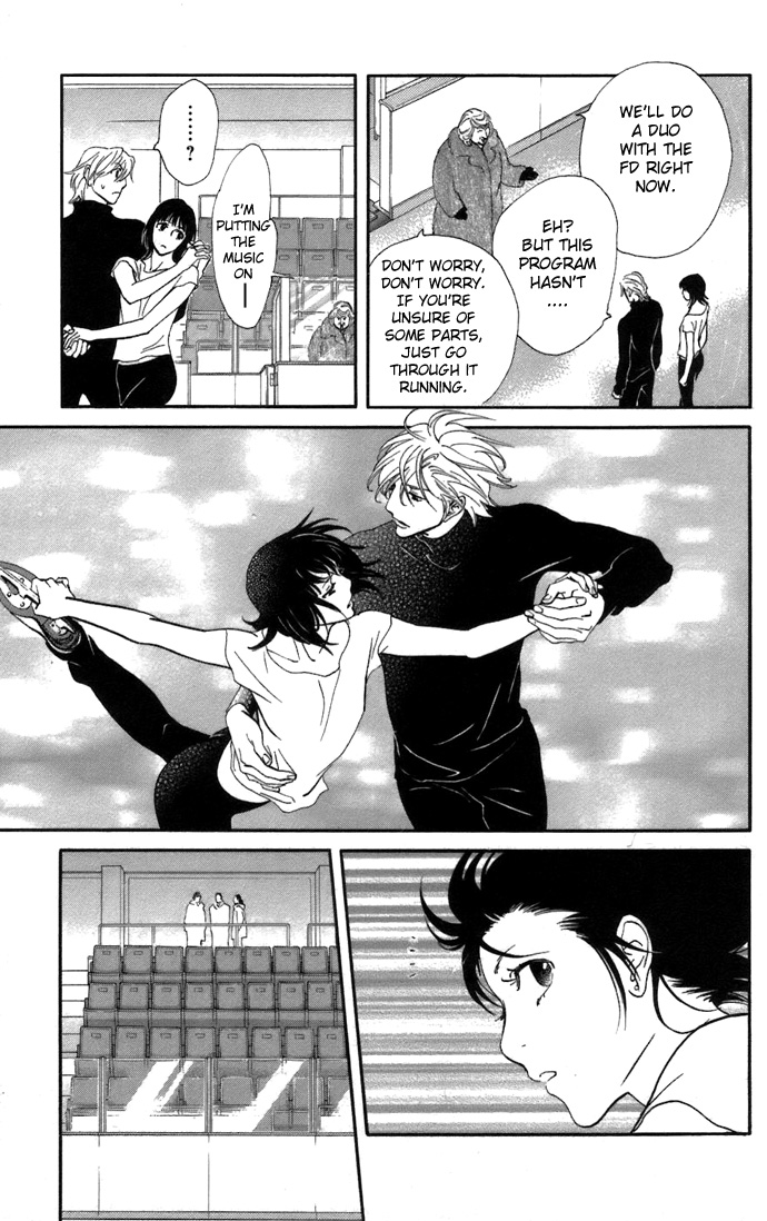 Kiss & Never Cry Chapter 4 page 27 - Chapter 4
