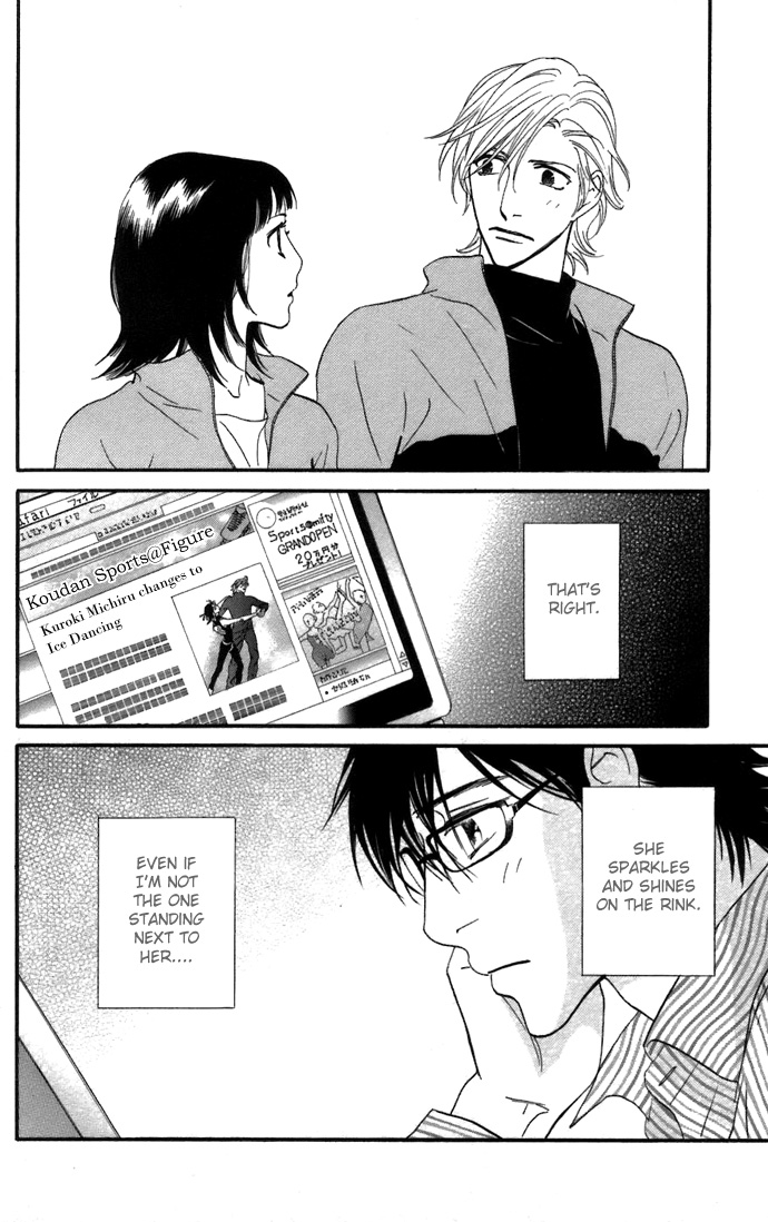 Kiss & Never Cry Chapter 4 page 30 - Chapter 4