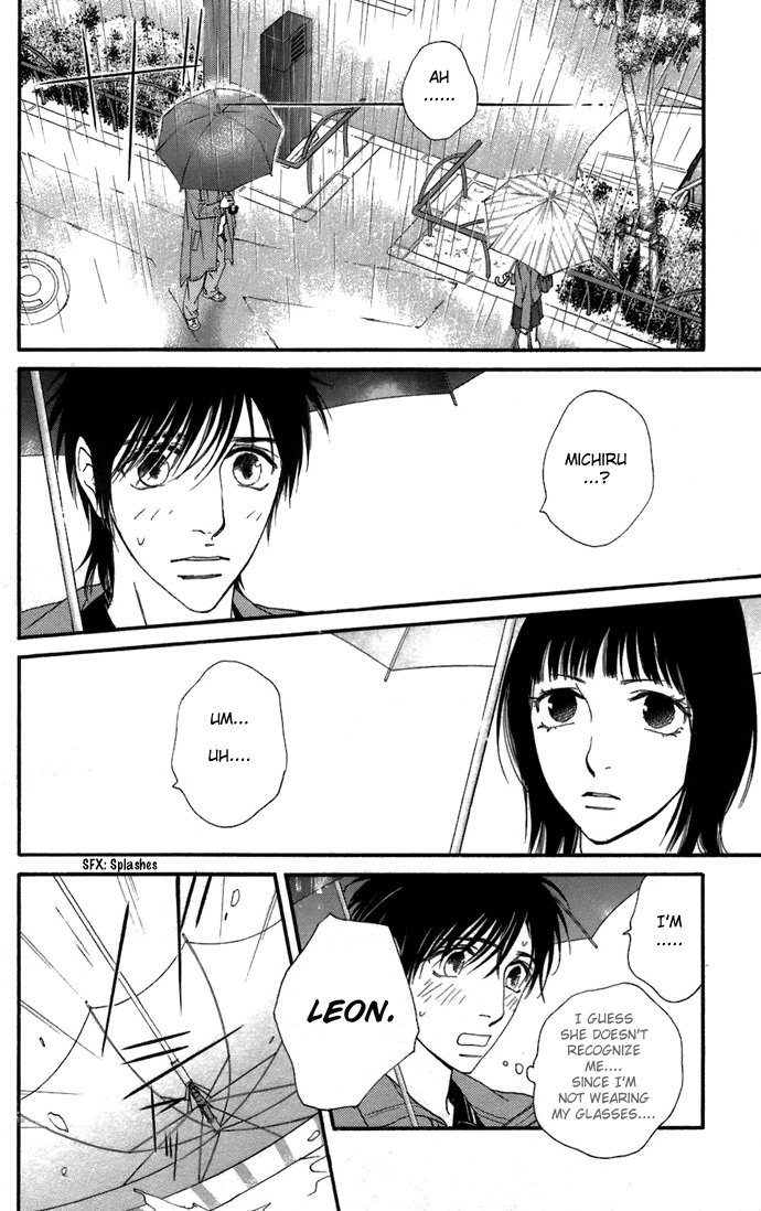 Kiss & Never Cry Chapter 4 page 4 - Chapter 4