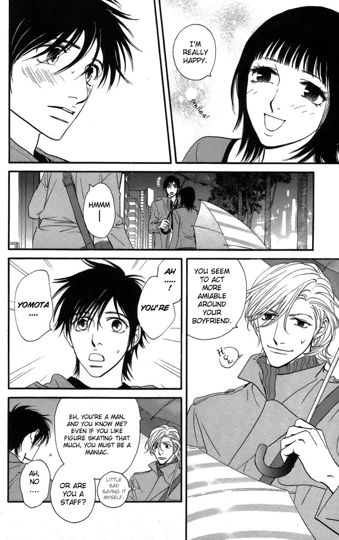 Kiss & Never Cry Chapter 4 page 6 - Chapter 4
