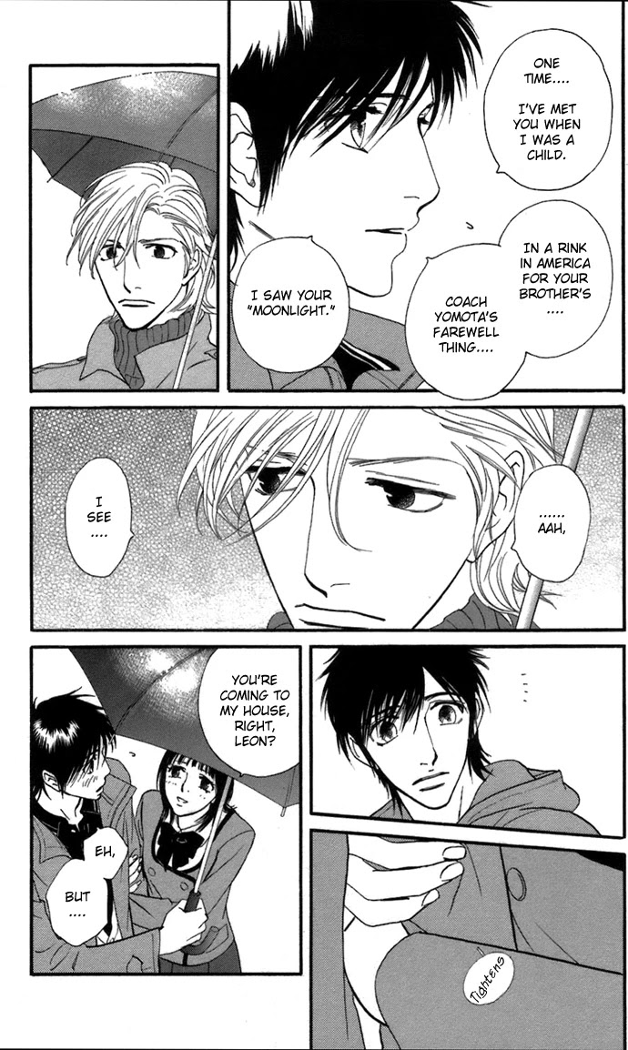 Kiss & Never Cry Chapter 4 page 7 - Chapter 4