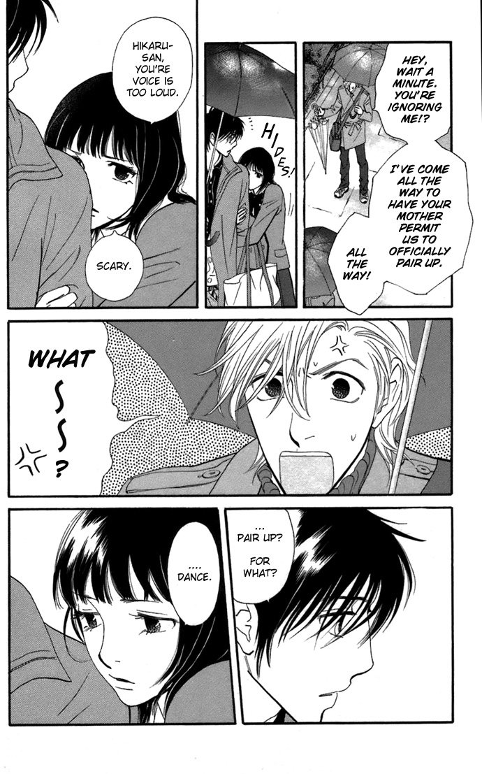 Kiss & Never Cry Chapter 4 page 8 - Chapter 4