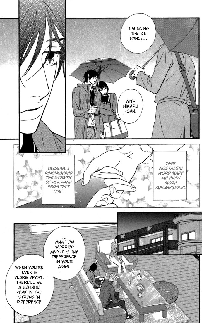 Kiss & Never Cry Chapter 4 page 9 - Chapter 4