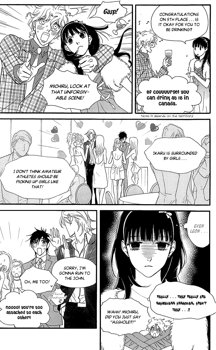 Kiss & Never Cry Chapter 40 page 10 - Chapter 40: Double Faced