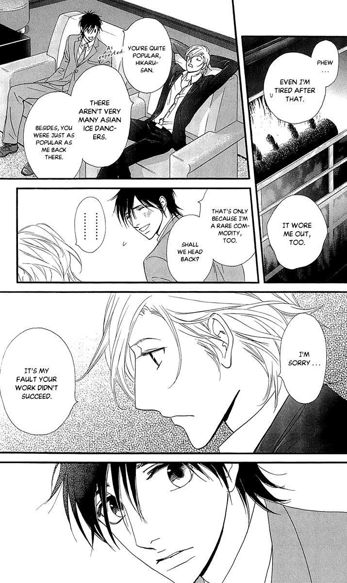 Kiss & Never Cry Chapter 40 page 11 - Chapter 40: Double Faced