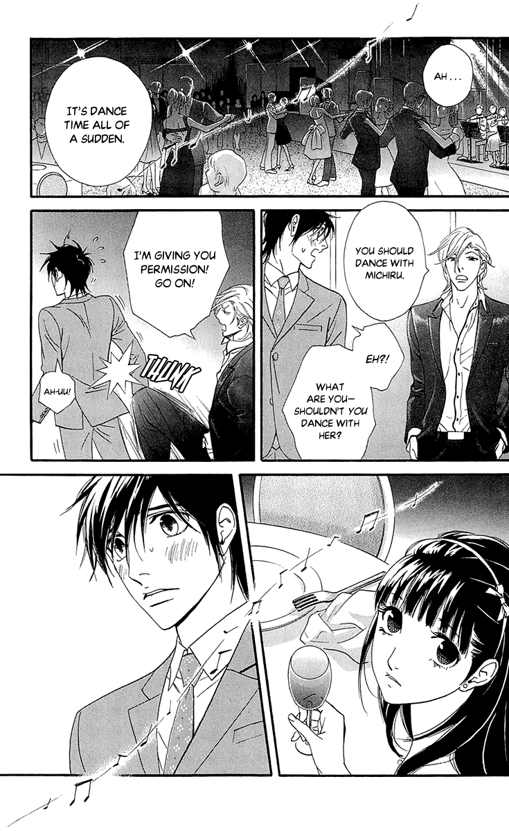 Kiss & Never Cry Chapter 40 page 13 - Chapter 40: Double Faced