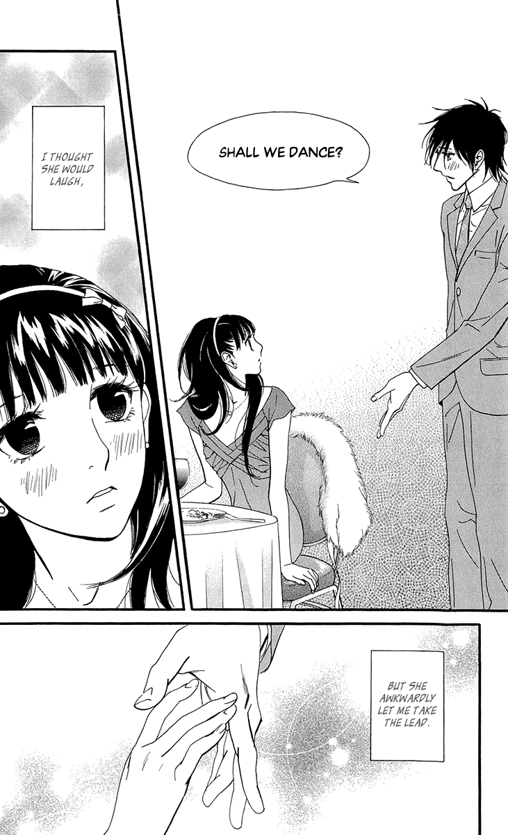 Kiss & Never Cry Chapter 40 page 14 - Chapter 40: Double Faced