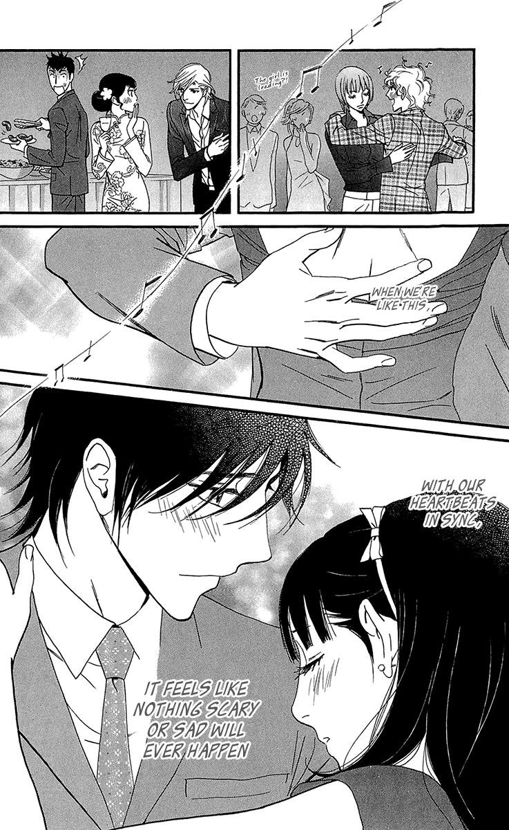Kiss & Never Cry Chapter 40 page 16 - Chapter 40: Double Faced