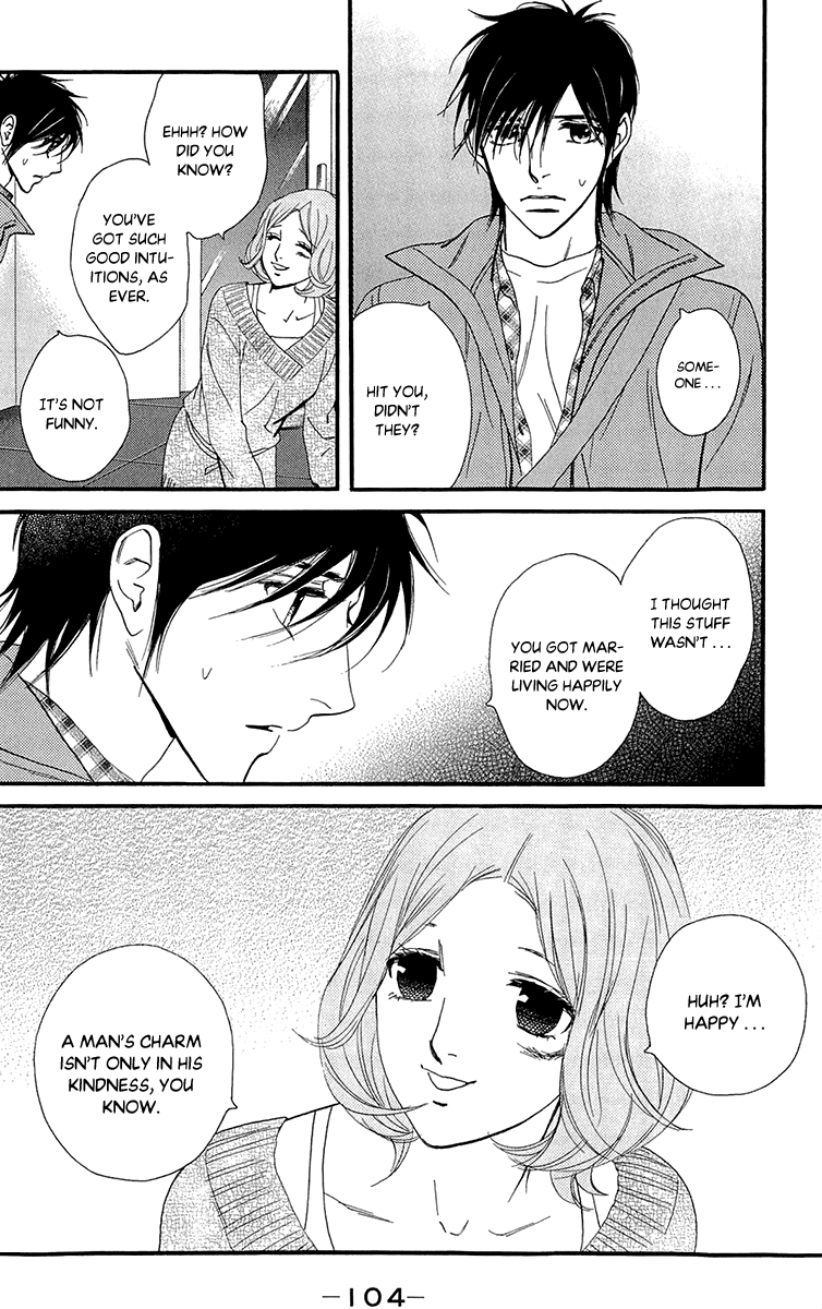 Kiss & Never Cry Chapter 40 page 18 - Chapter 40: Double Faced