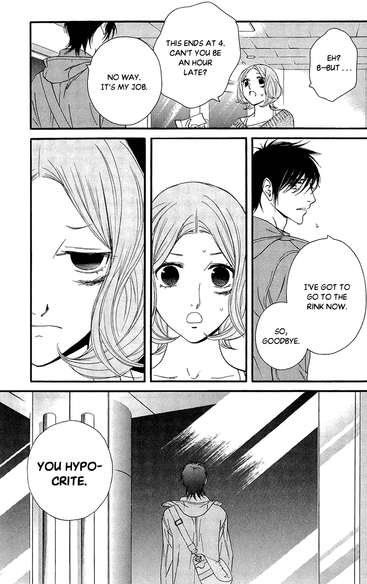 Kiss & Never Cry Chapter 40 page 21 - Chapter 40: Double Faced