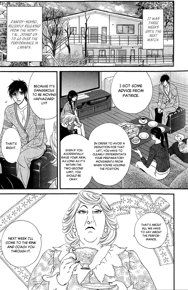 Kiss & Never Cry Chapter 40 page 22 - Chapter 40: Double Faced