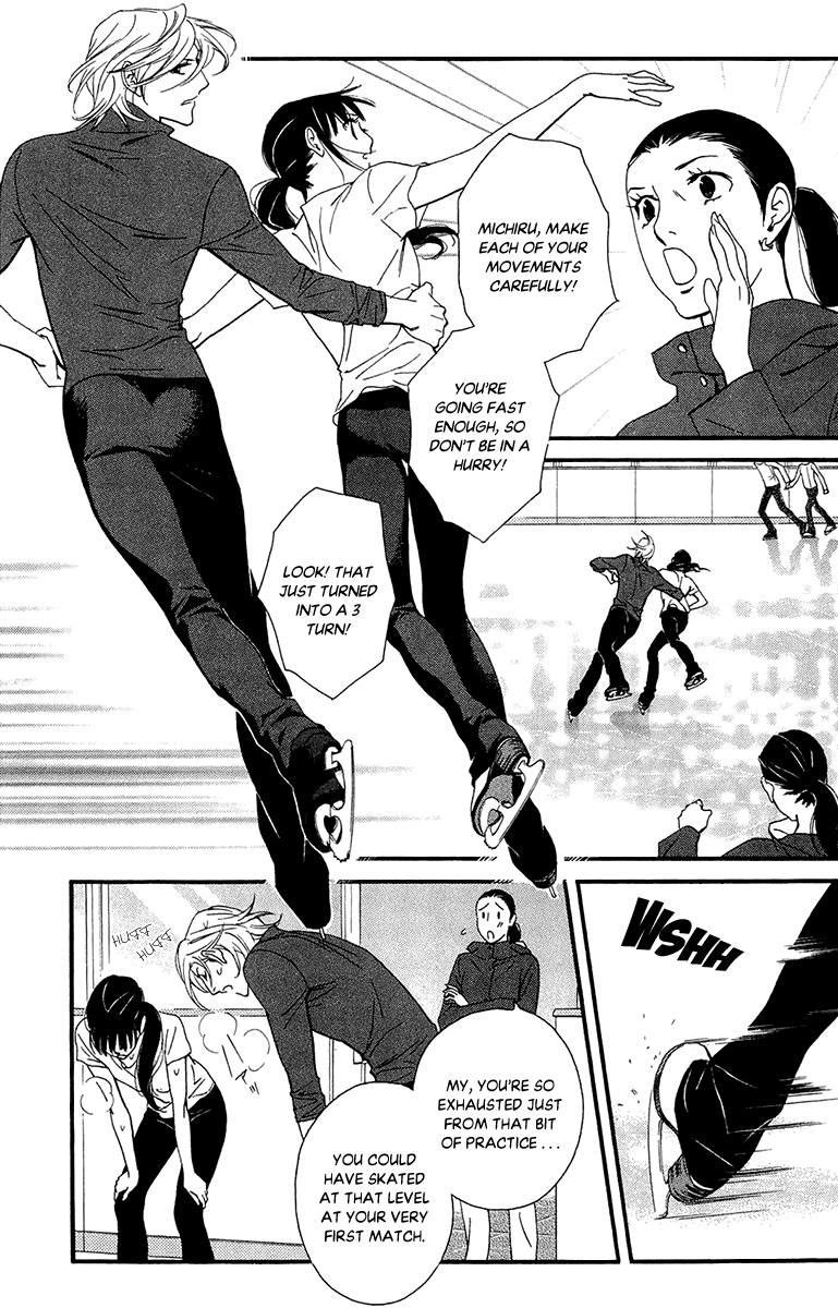 Kiss & Never Cry Chapter 40 page 25 - Chapter 40: Double Faced
