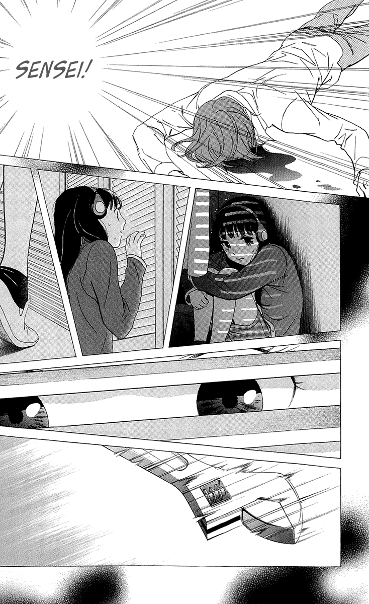 Kiss & Never Cry Chapter 40 page 30 - Chapter 40: Double Faced