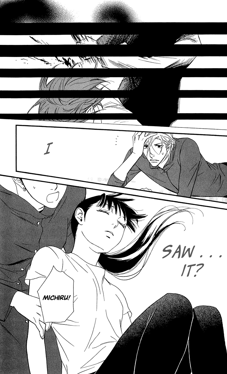 Kiss & Never Cry Chapter 40 page 31 - Chapter 40: Double Faced