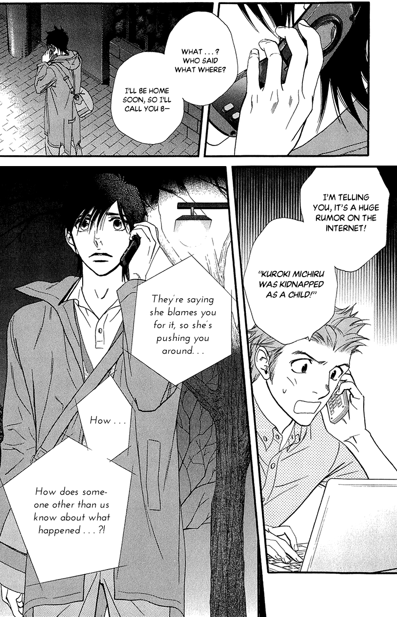 Kiss & Never Cry Chapter 40 page 32 - Chapter 40: Double Faced