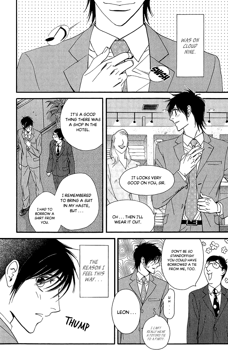 Kiss & Never Cry Chapter 40 page 5 - Chapter 40: Double Faced