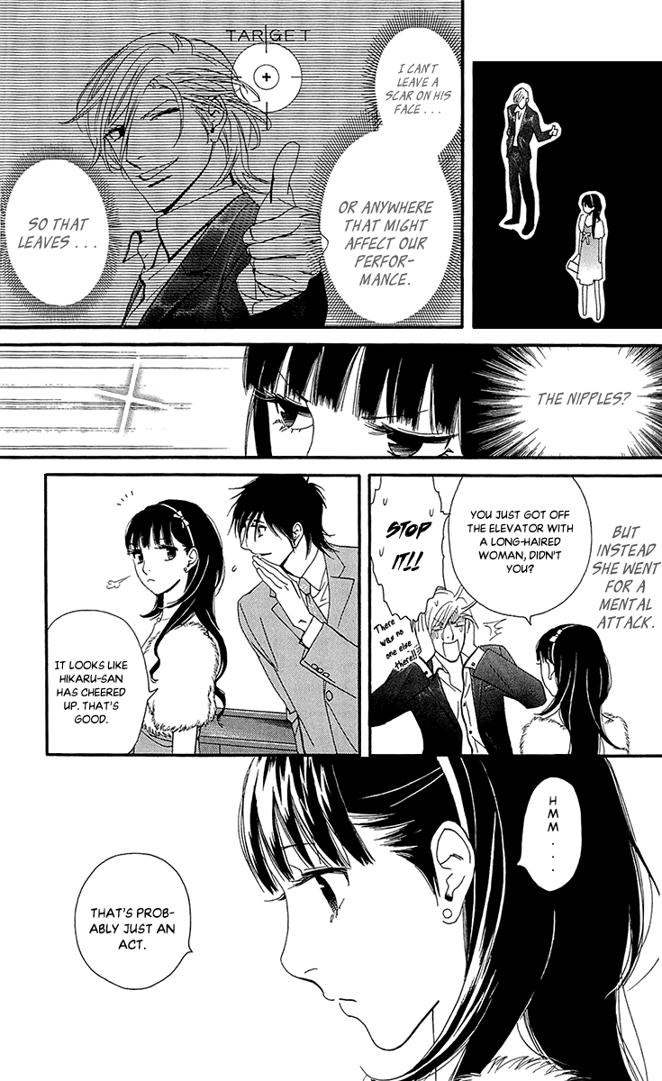 Kiss & Never Cry Chapter 40 page 7 - Chapter 40: Double Faced