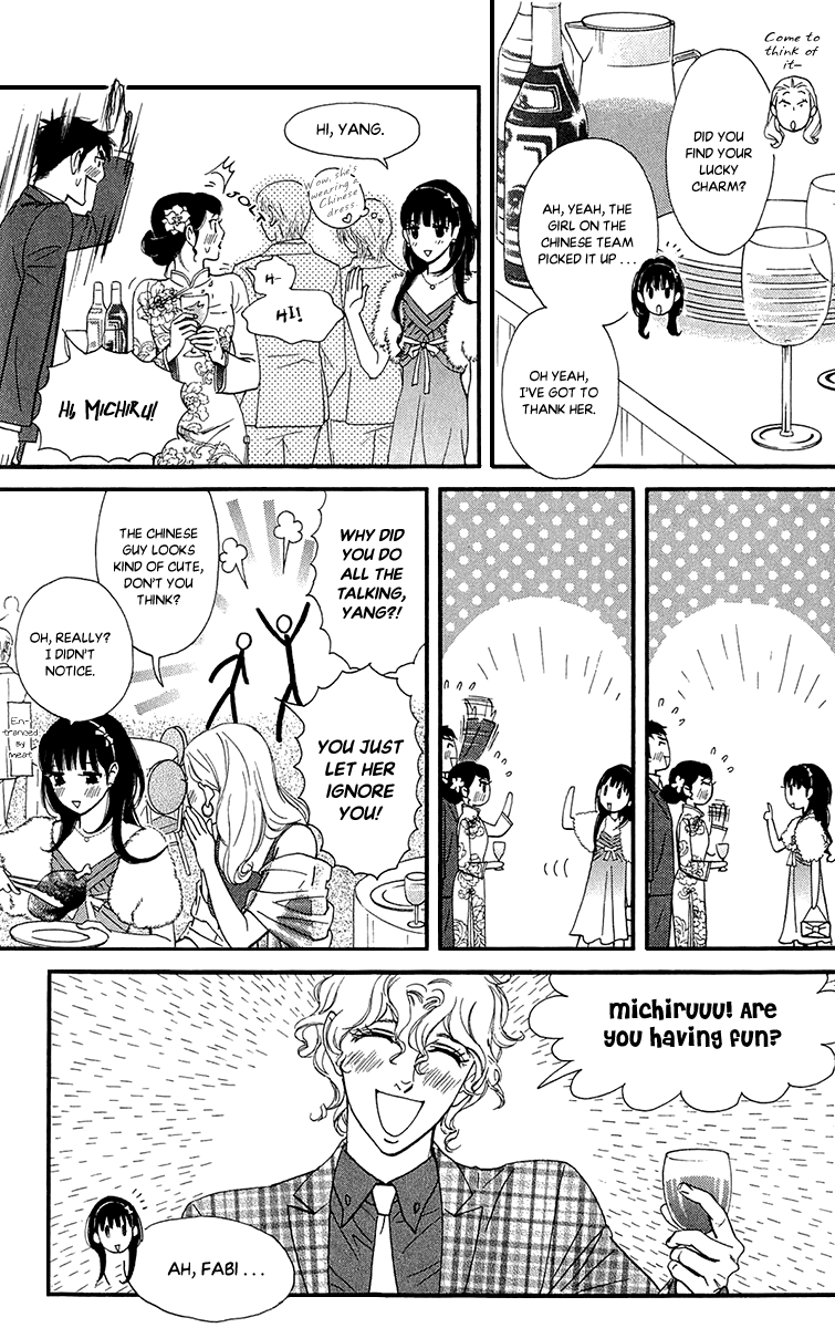 Kiss & Never Cry Chapter 40 page 9 - Chapter 40: Double Faced