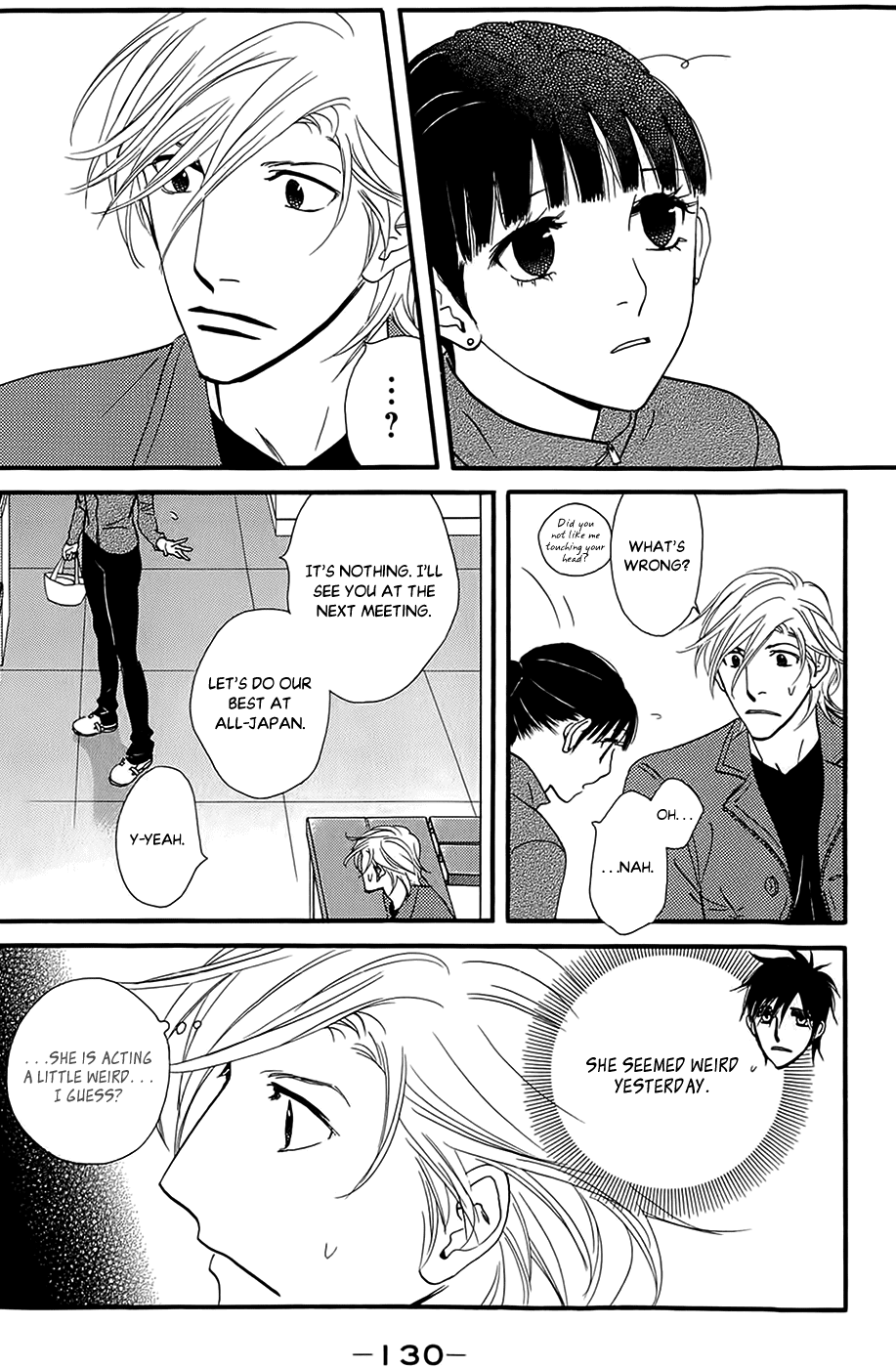Kiss & Never Cry Chapter 41 page 14 - Chapter 41