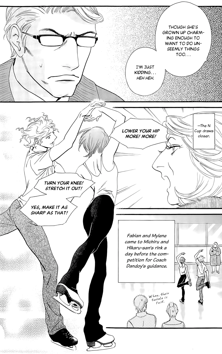 Kiss & Never Cry Chapter 41 page 17 - Chapter 41