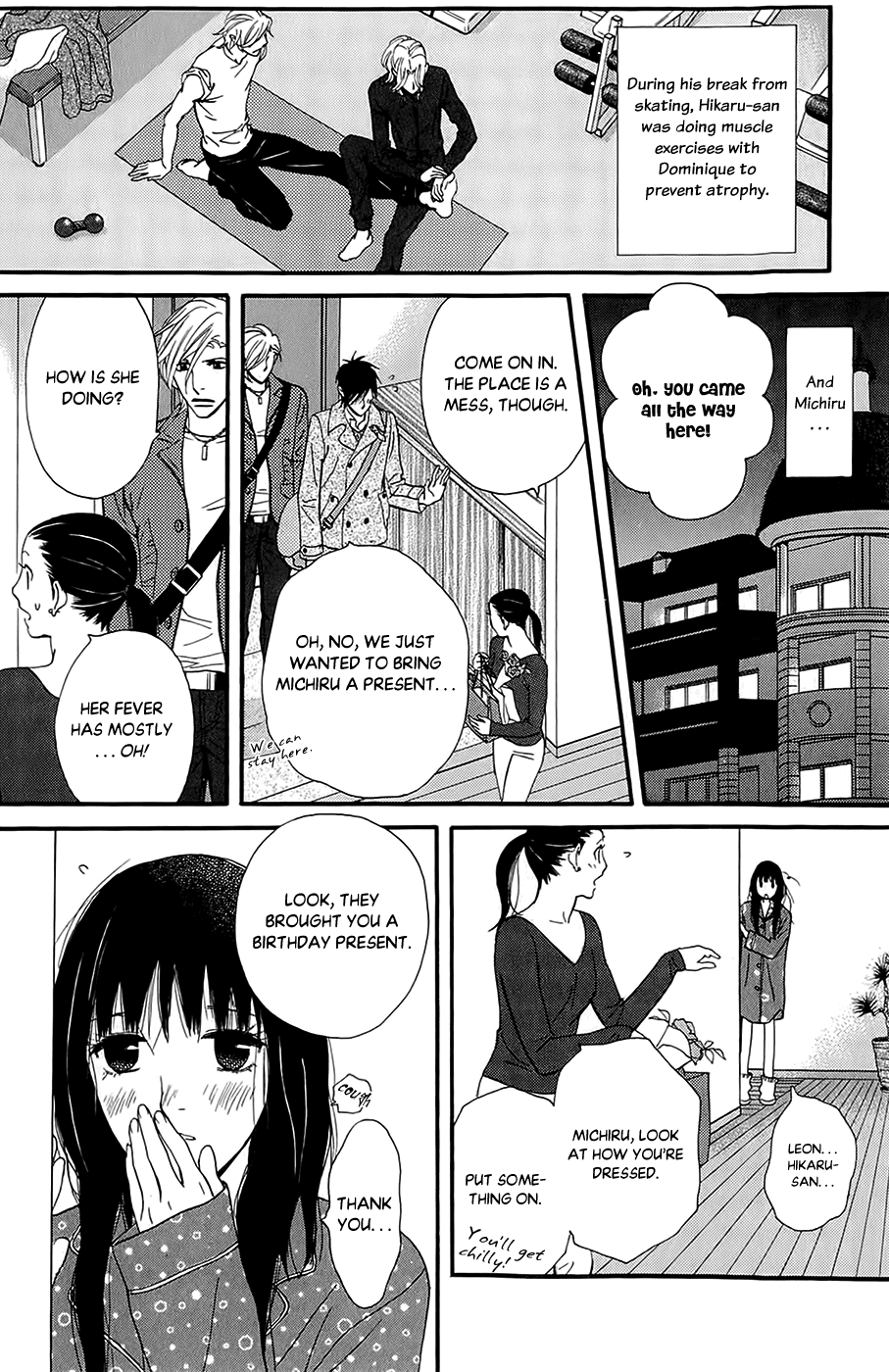 Kiss & Never Cry Chapter 41 page 18 - Chapter 41