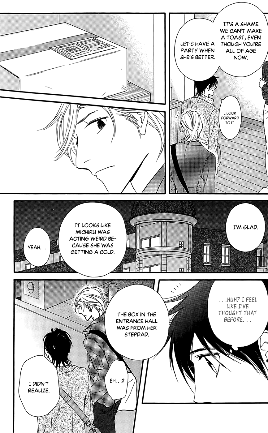 Kiss & Never Cry Chapter 41 page 19 - Chapter 41