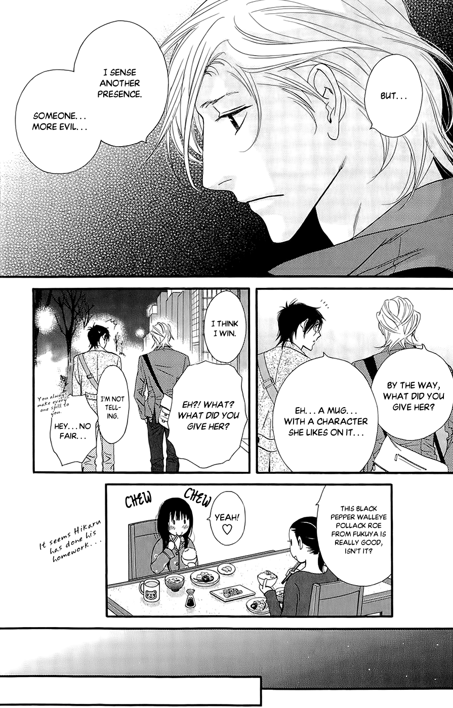 Kiss & Never Cry Chapter 41 page 21 - Chapter 41
