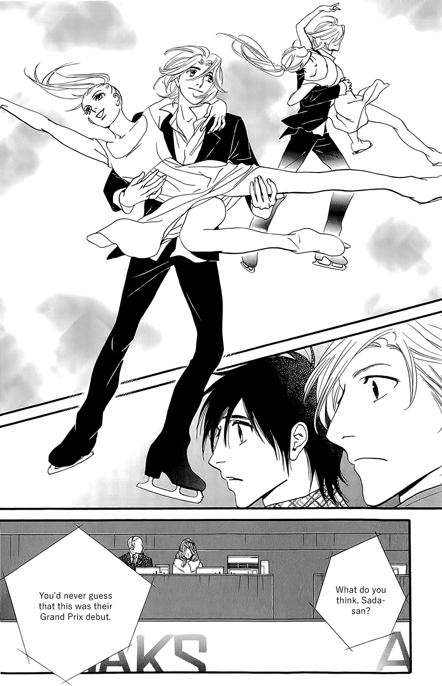 Kiss & Never Cry Chapter 41 page 24 - Chapter 41