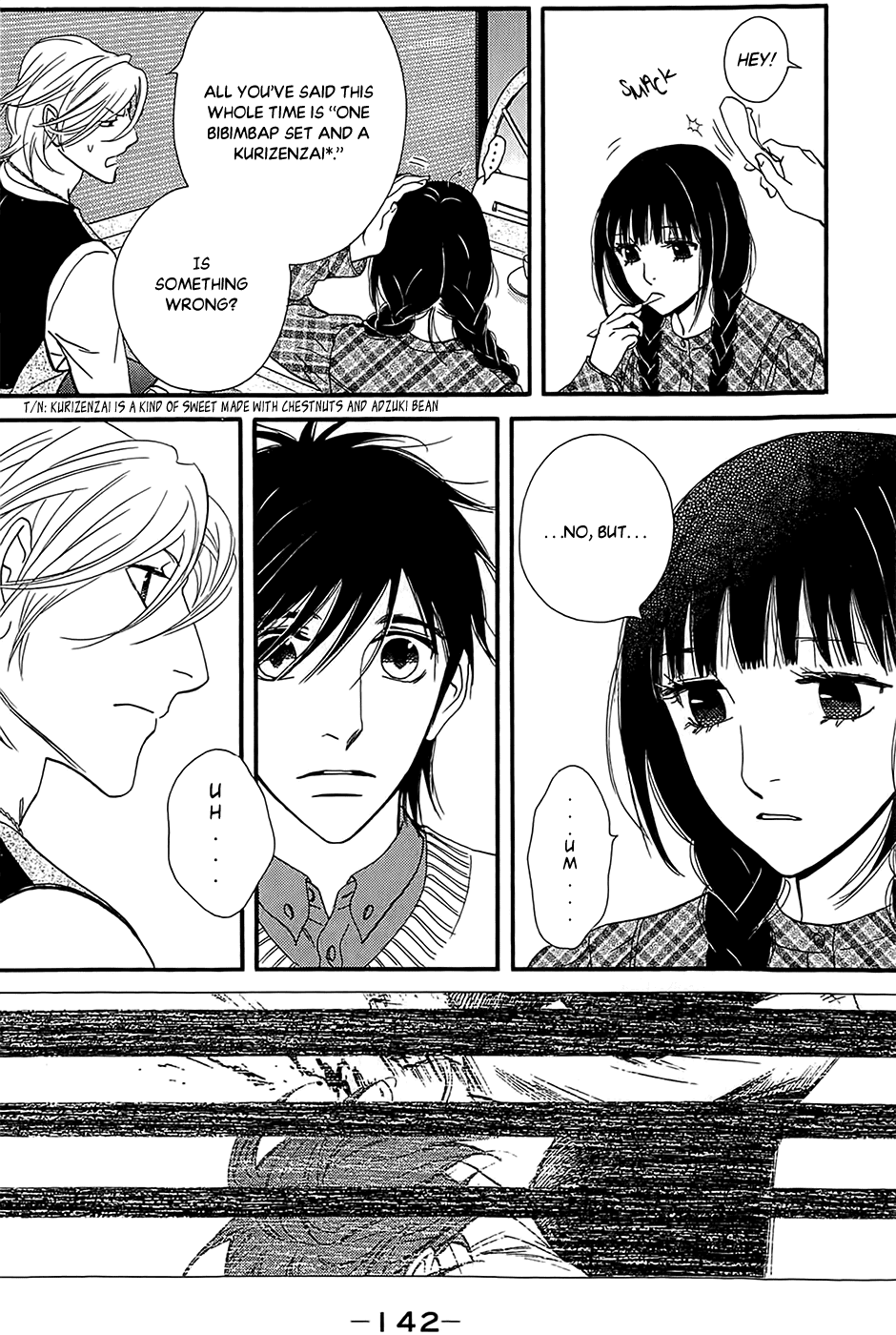 Kiss & Never Cry Chapter 41 page 26 - Chapter 41