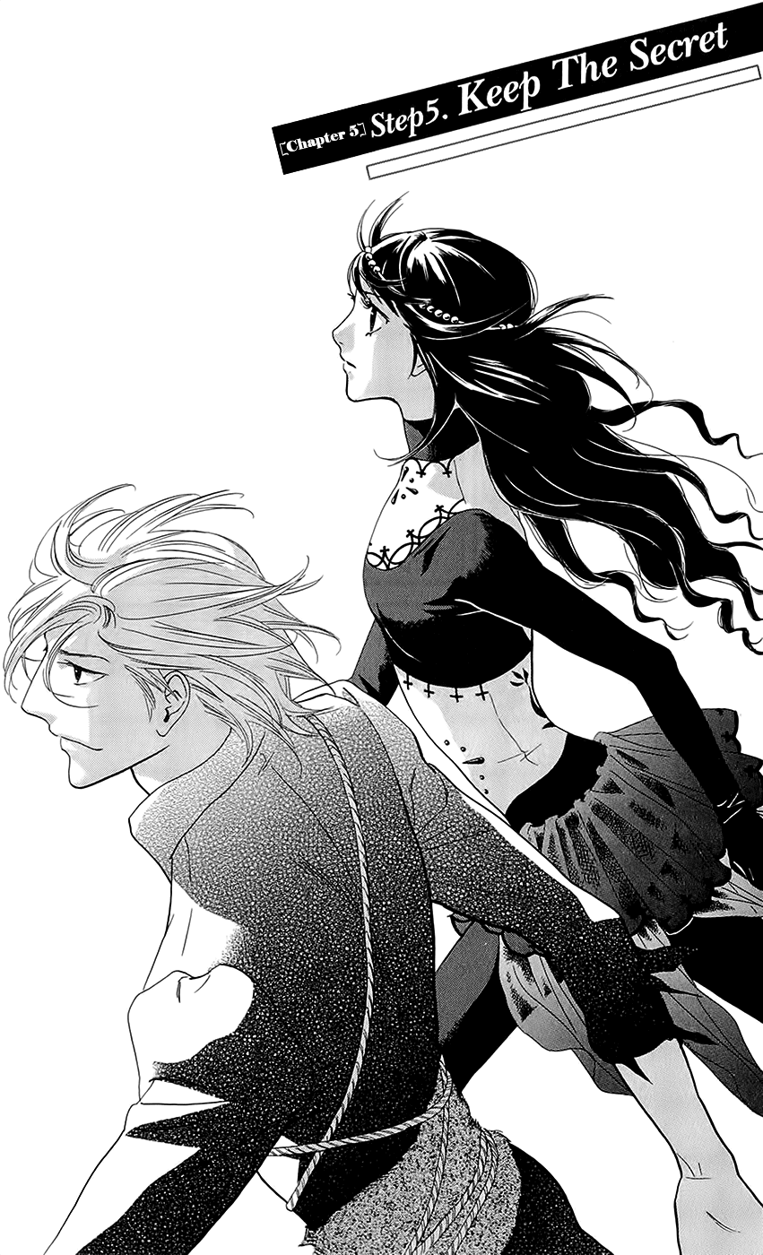 Kiss & Never Cry Chapter 41 page 3 - Chapter 41