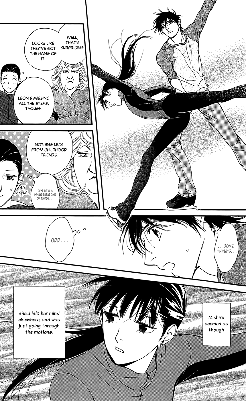 Kiss & Never Cry Chapter 41 page 6 - Chapter 41