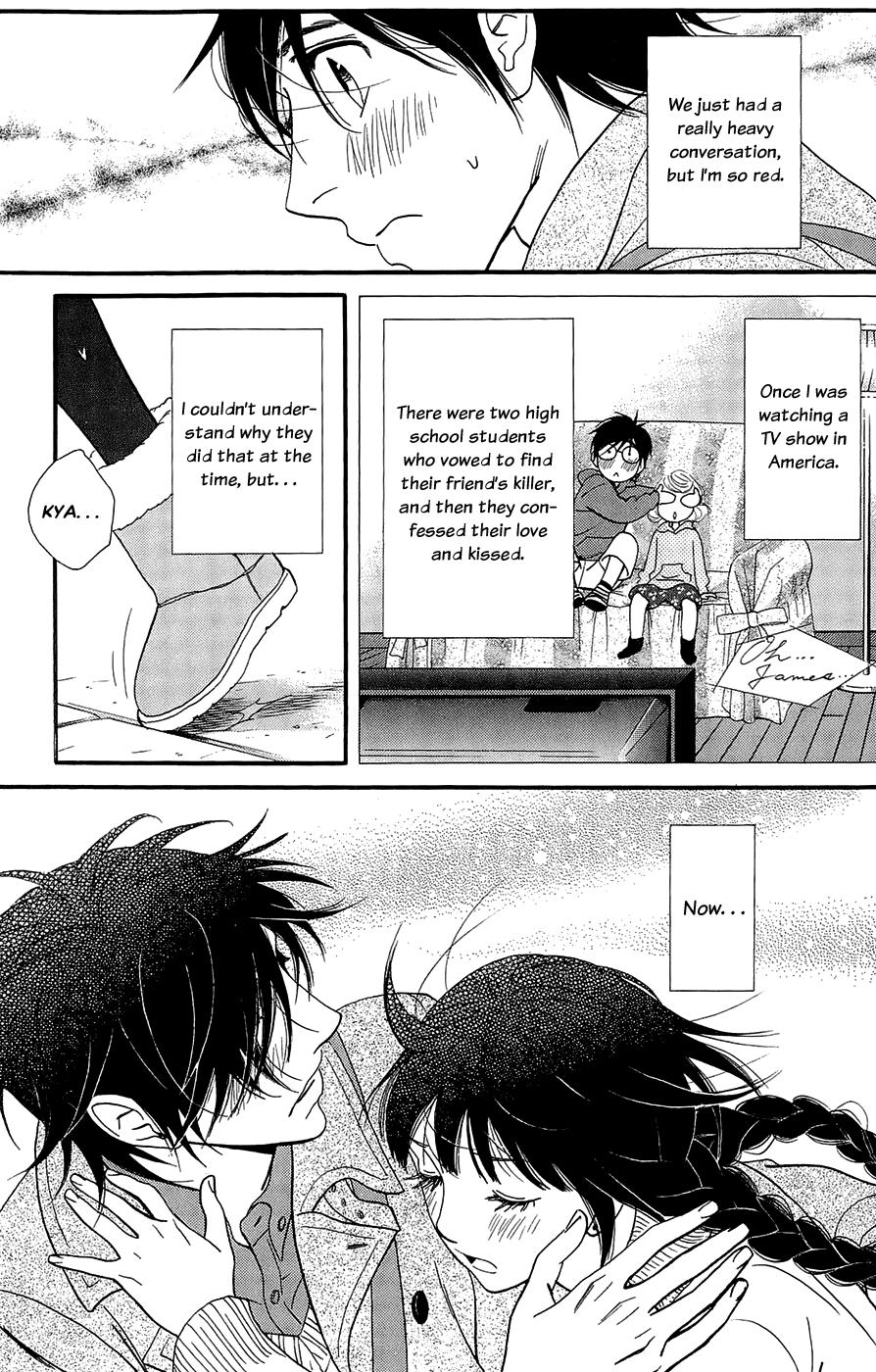 Kiss & Never Cry Chapter 42 page 11 - Chapter 42