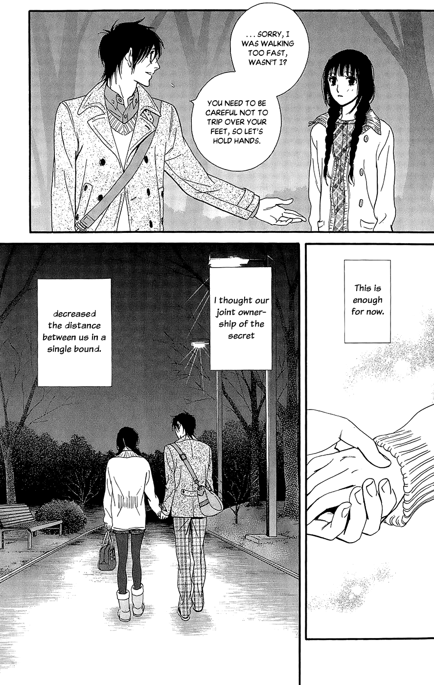 Kiss & Never Cry Chapter 42 page 13 - Chapter 42