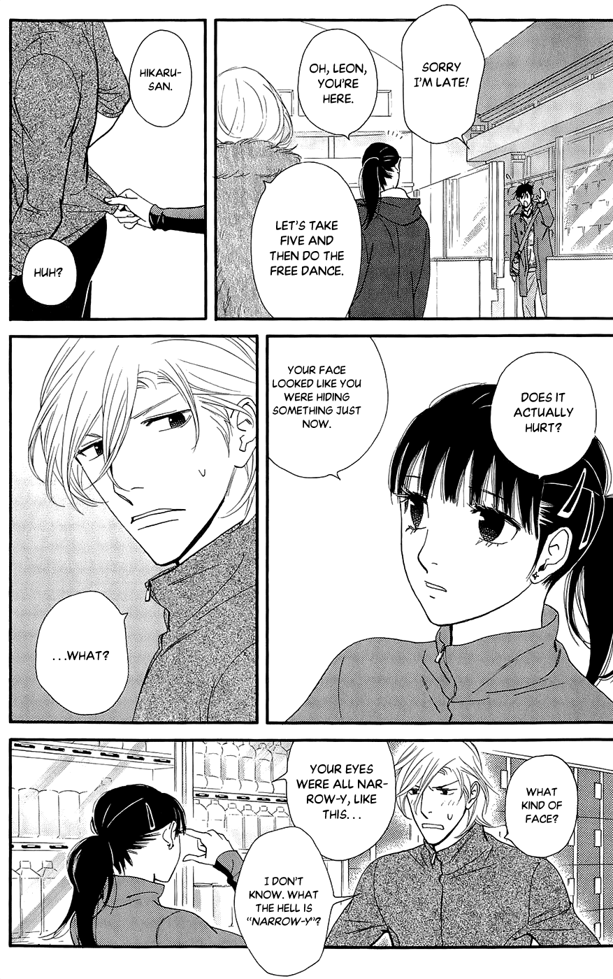 Kiss & Never Cry Chapter 42 page 17 - Chapter 42