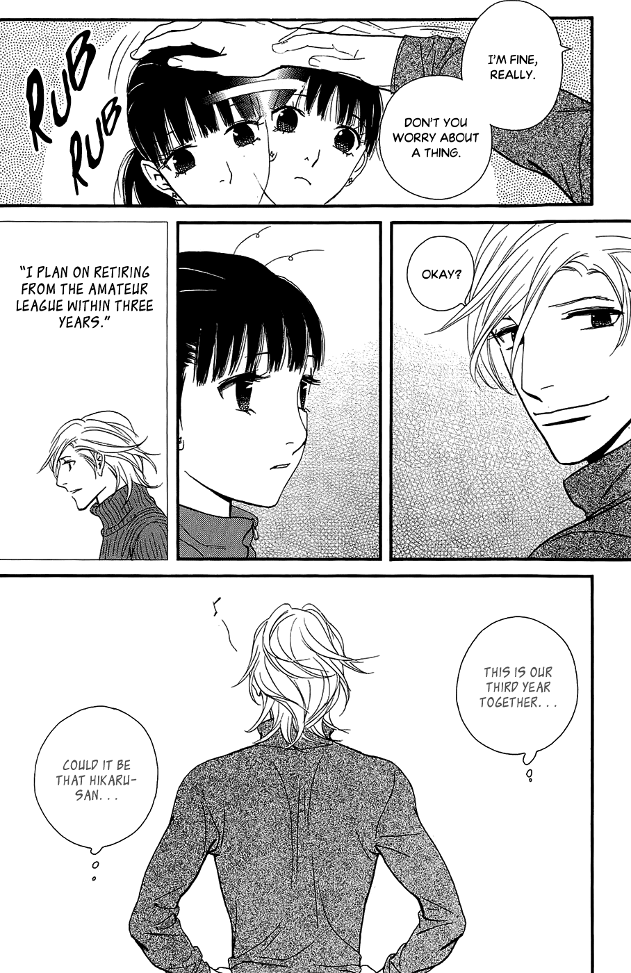 Kiss & Never Cry Chapter 42 page 18 - Chapter 42