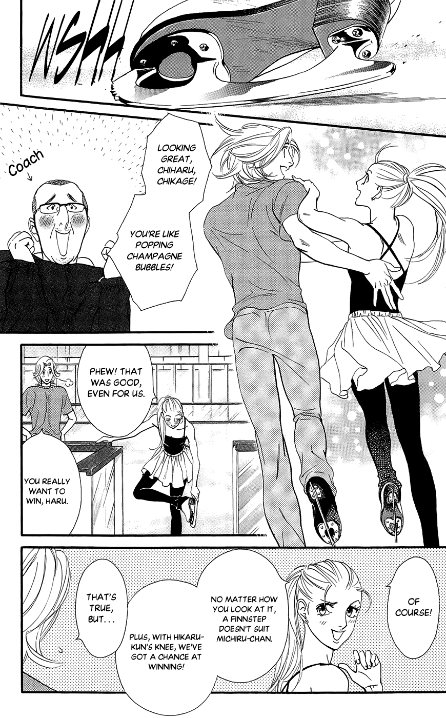 Kiss & Never Cry Chapter 42 page 19 - Chapter 42