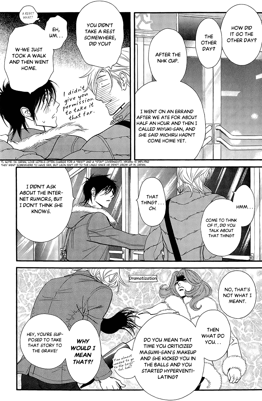 Kiss & Never Cry Chapter 42 page 21 - Chapter 42