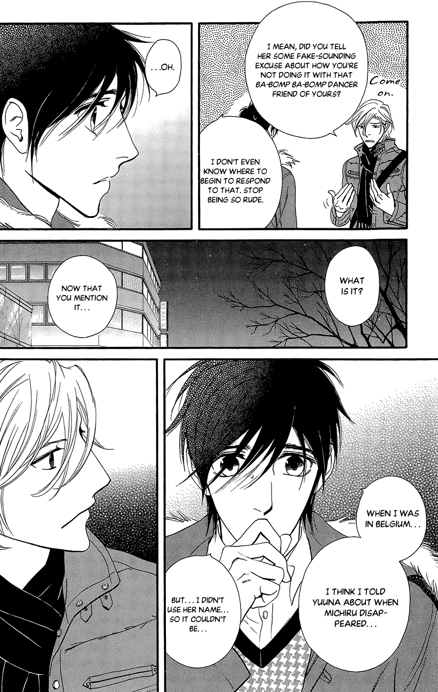 Kiss & Never Cry Chapter 42 page 22 - Chapter 42