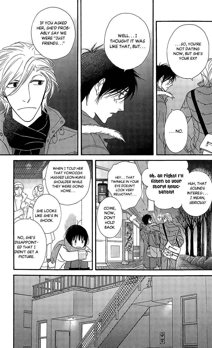 Kiss & Never Cry Chapter 42 page 23 - Chapter 42