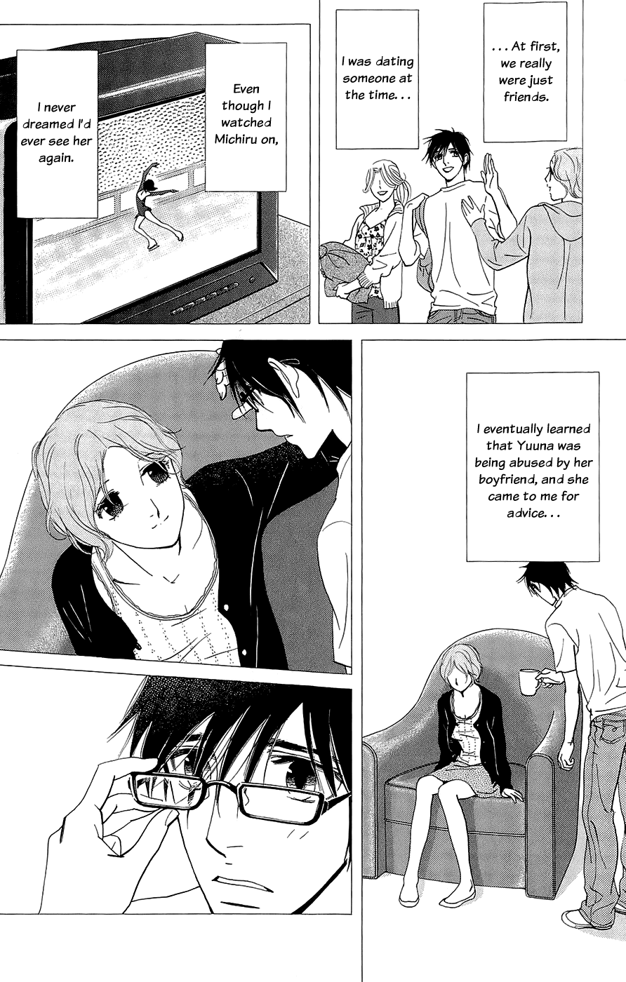 Kiss & Never Cry Chapter 42 page 24 - Chapter 42