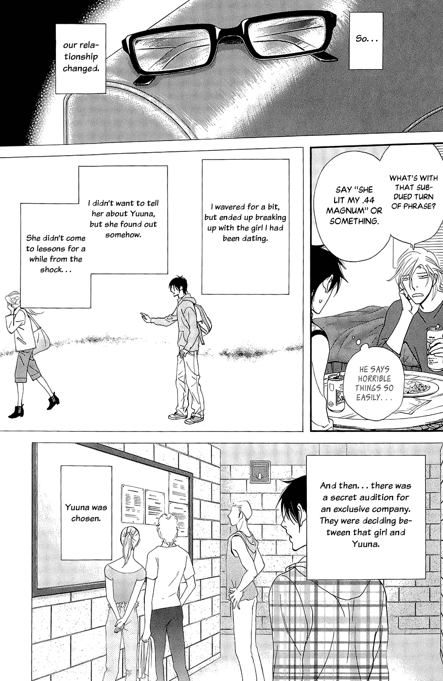 Kiss & Never Cry Chapter 42 page 25 - Chapter 42