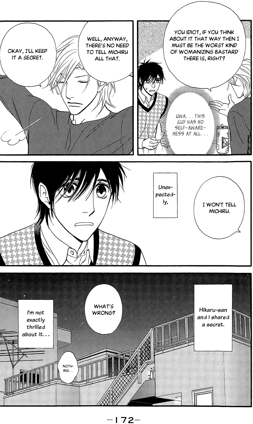 Kiss & Never Cry Chapter 42 page 28 - Chapter 42